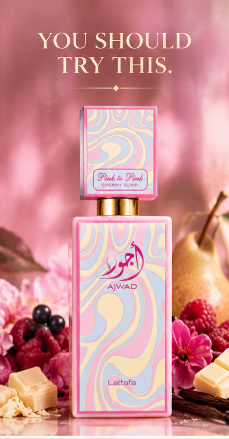 Ajwad Pink To Pink Creamy Elixir Perfume 60ml EDP Lattafa - Image 3